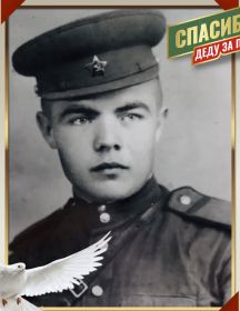 Проничев Николай Степанович