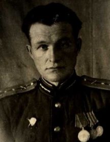 Щербаков Александр Михайлович