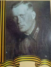 Лагуткин Виктор Гаврилович