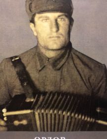 Орлов Алексей Никифорович