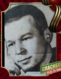 Попов Михаил Иванович