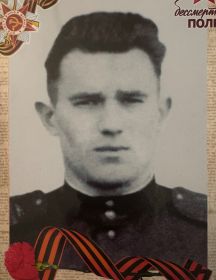 Лыткин Михаил Николаевич