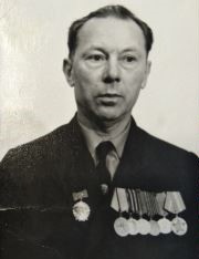 Смирнов Сергей Ксенофонтович