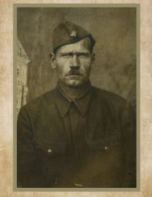 Кондратьев Иван Сергеевич
