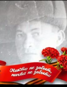 Елисеев Василий Федорович