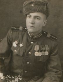 Гапонов Василий Андреевич