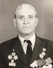 Исаков Анатолий Терентьевич