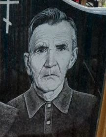 Василевский Афанасий Митрофанович
