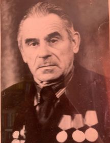 Безгребельный Андрей Иванович