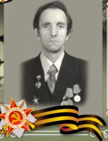 Карпов Пётр Фёдорович