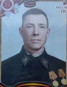 Каширский Максим Фёдорович