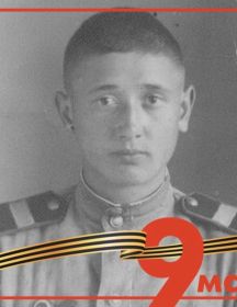 Заякин Виталий Васильевич