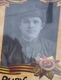Рыбкин Василий Григорьевич