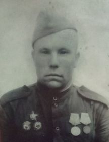 Оськин Никита Григорьевич