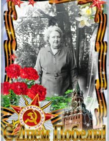 Шестакова Анна Трифоновна