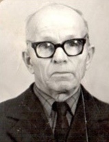 Вечер Иван Адамович
