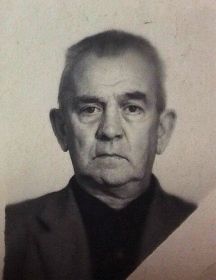Ермаков Виктор Денисович