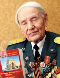 Куликов Михаил Афанасьевич