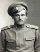 Вяткин Илья Аванасьевич