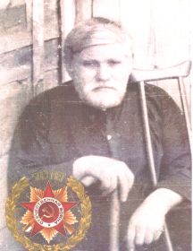 Пашнин Иван Павлович