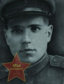 Гусев Иван Ермолаевич
