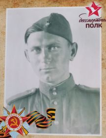Серенко Александр Петрович