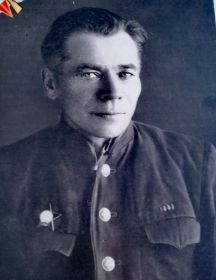 Яцино Александр Казимирович