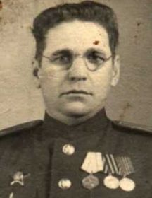 Клюев Георгий Васильевич