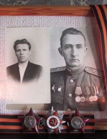 Пятаев Александр Григорьевич