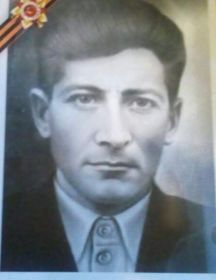 Саркисян Степан Захарович