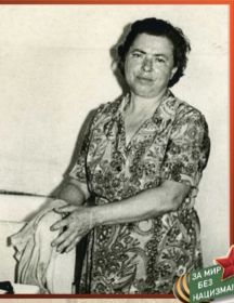 Исакина Евдокия Никаноровна