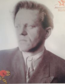 Карпов Валентин Дмитриевич