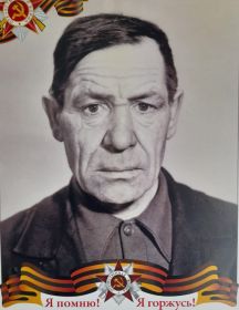 Ульшин Никифор Данилович