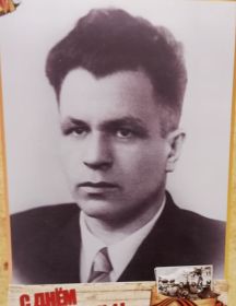 Ильин Петр Сергеевич