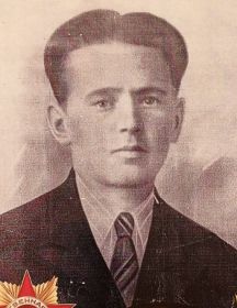 Посохин Александр Яковлевич