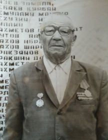 Шакиров Мавлит Садыкович