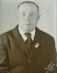 Грибанов Иван Афанасьевич