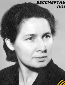 Конобеевская Таиса Петровна