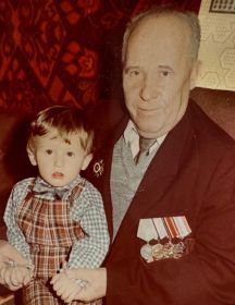 Плугин Александр Фомич
