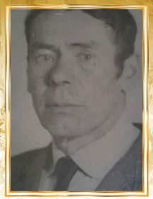 Кипяйкин Фёдор Петрович