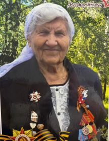 Польщикова Екатерина Герасимовна