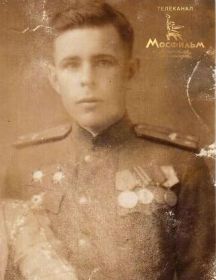 Шифрин Константин Владимирович
