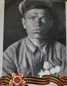 Савкин Иван Михайлович