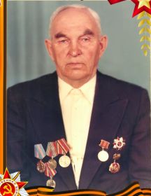 Белов Иван Иванович
