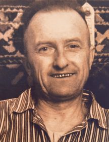 Пономаренко Иван Петрович