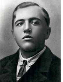 Бунарёв Иван Алексеевич
