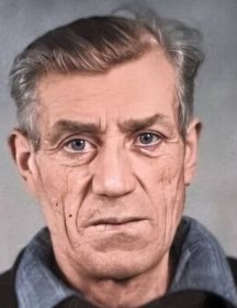 Анисимов Иван Васильевич