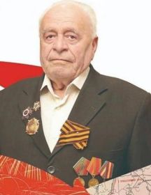 Мирзоян Шаген Аршакович