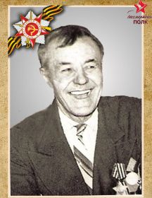 Комиссаров Алексей Прохорович