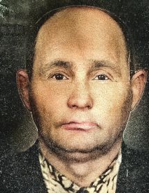 Созонтов Александр Петрович